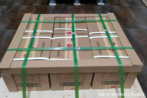 西郊机场邮寄酒水【机场货运当天